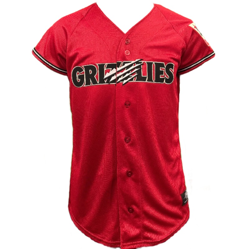 Women’s Replica Alt Jersey