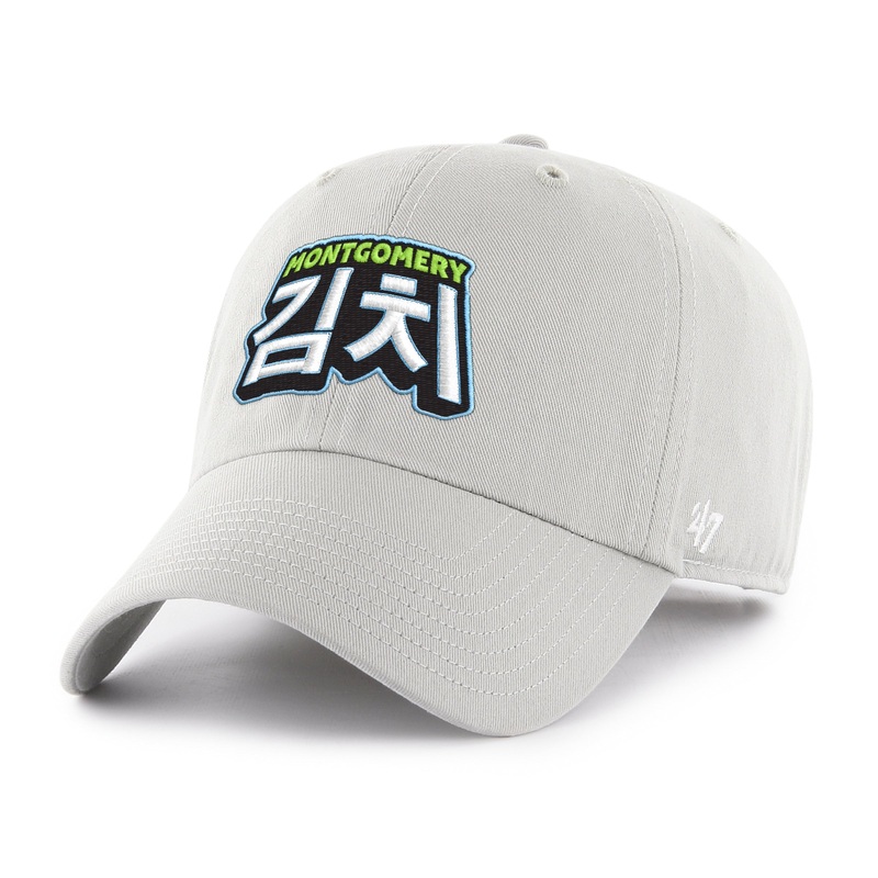 ’47 Cleanup Kimchi Wordmark