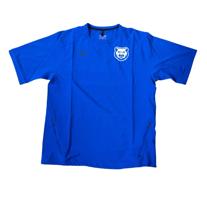 Iowa Cubs EvoShield IMPACK SS BP JACKET