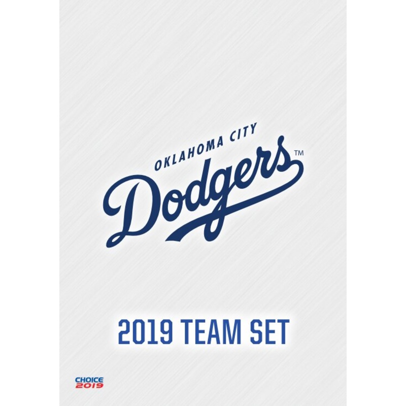 2019 Team Card Set