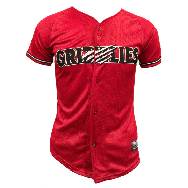 Youth Red Alt Jersey