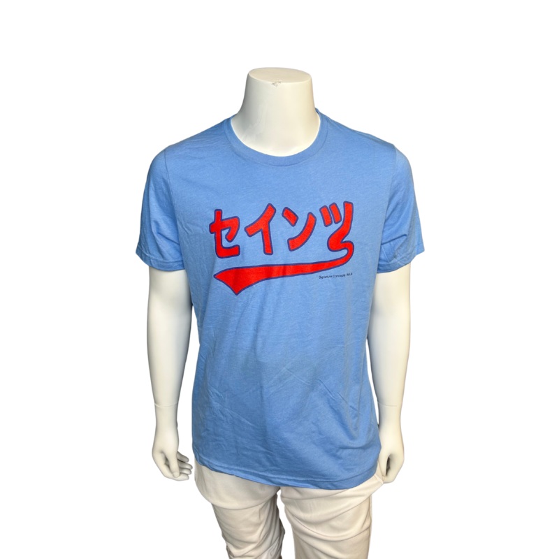 Saints Japanese Katakana T-Shirt