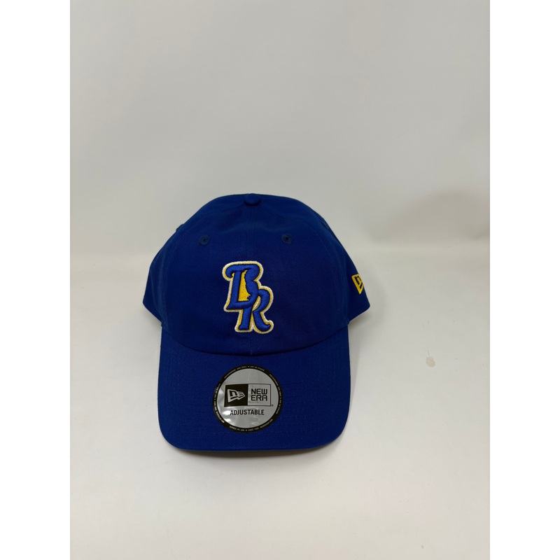 Adult Royal BR Adjustable