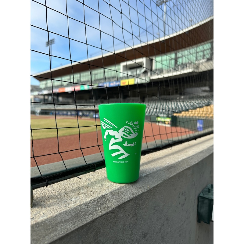 Green Silicone Cup