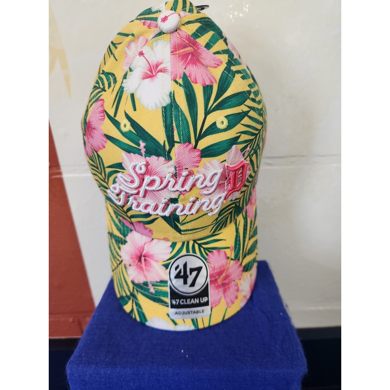 Brand 47 Bloom Clean Up