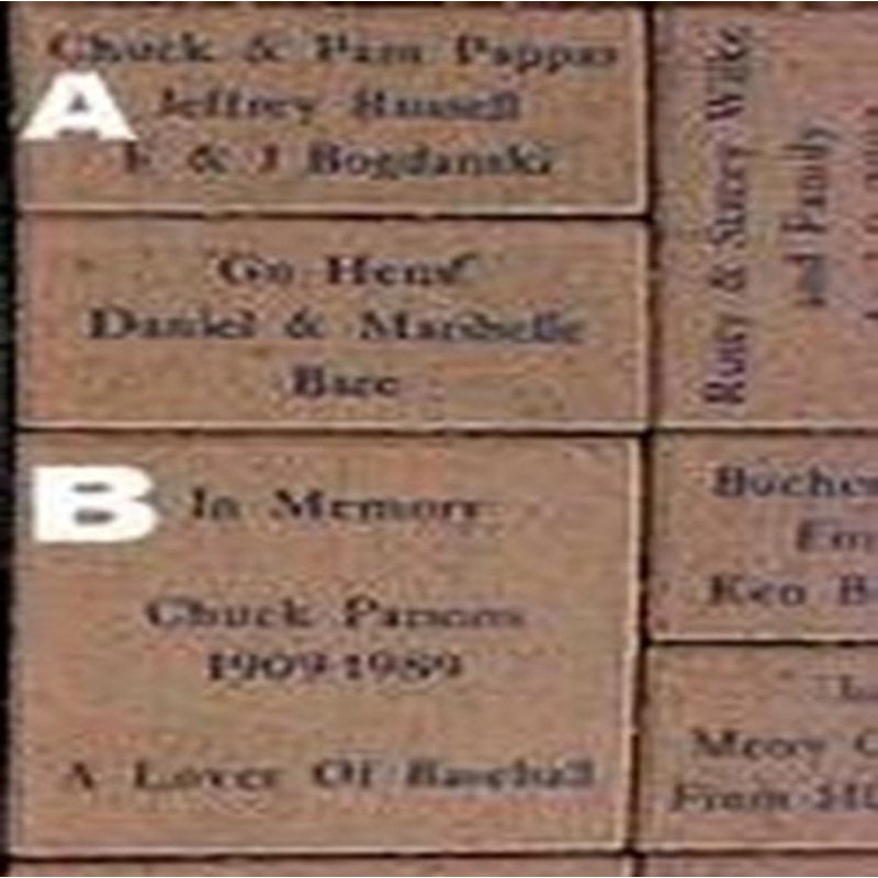 Huntington Center Bricks