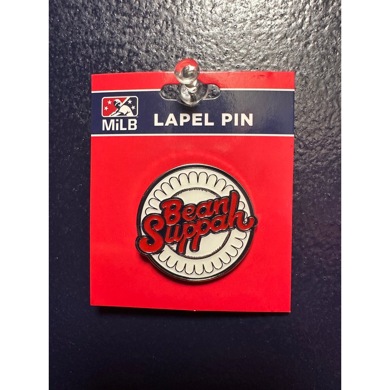 Bean Suppah Alternate Logo Lapel Pin