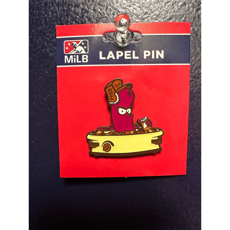 Bean Suppah Logo Lapel Pin