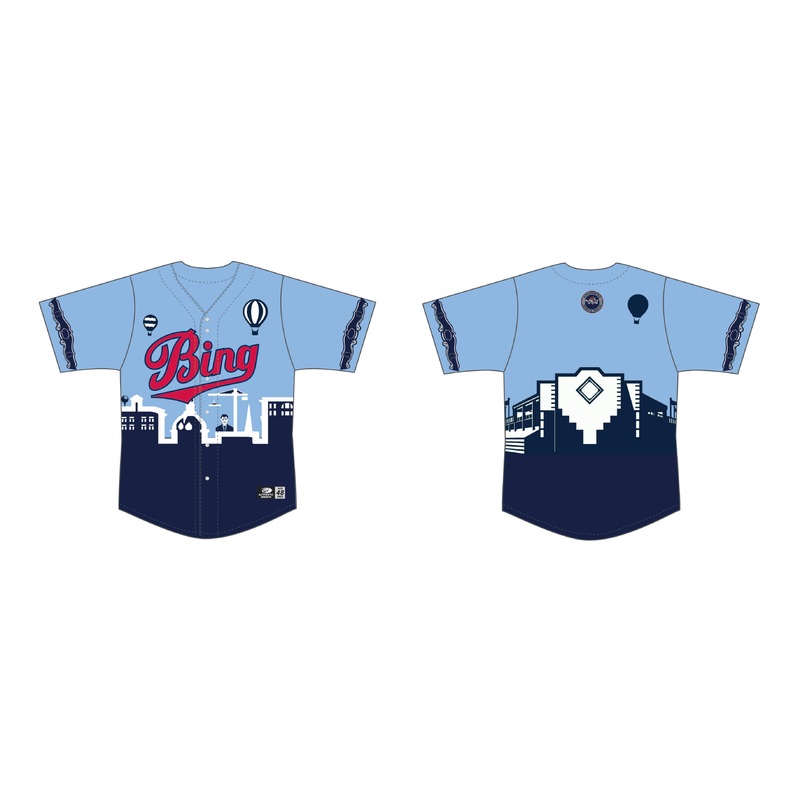 BRP Youth City Edition Replica Jersey